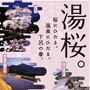 works01