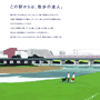 works01