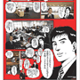 works01